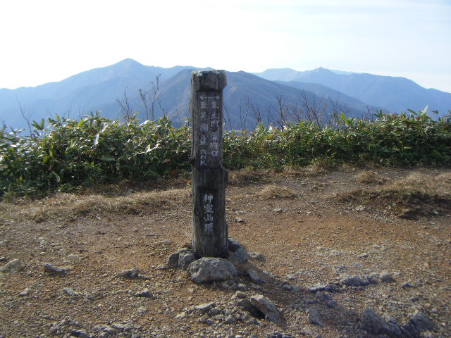 神室山
