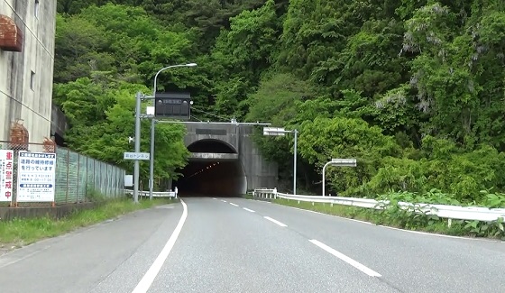 鍬台トンネル